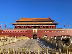 Tiananmen, Beijing