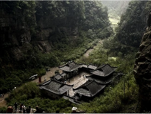 Wulong, Chongqing
